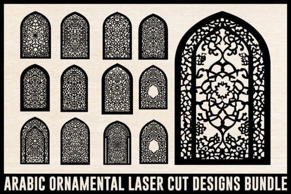 Arabic Ornamental Laser Cut Graphics & Illustrations